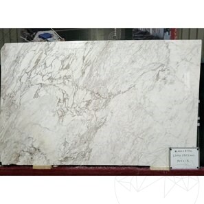 Pezzi Speciali Marmo Calacatta Lucina Lucido, 3 cm - Progetti Speciali