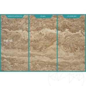 Travertino Latte PREMIUM Cross Cut Polisat, 122 x 61 x 1,2 cm