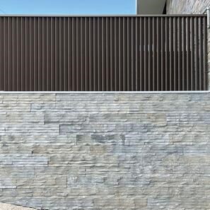 Pannello di rivestimento in ardesia Kavala X-Long 3D 15 cm x (30-150 cm)