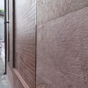 Pietra flessibile Slate SKIN Ultra-Flex 2mm - AuBurn, 240 x 90 cm| Pietra per pareti, mobili